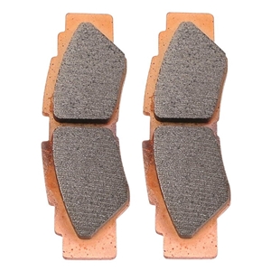 EPI Extreme Brake Pads